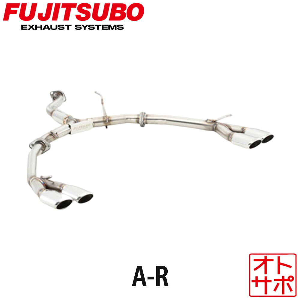 フジツボマフラー FUJITSUBO 車 A-R ノア DAA-ZWR80W H26.2〜R1.1 560-27444 ステッカー付き