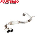 フジツボマフラー FUJITSUBO 車 A-K タントカスタム CBA-L385S H19.12?H24.5 750-70185 ステッカー付き