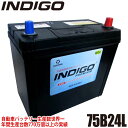 INDIGO インディゴ プレミアムカーバッテリー TOYOTA トヨタ ヴィッツ DBA-NCP91 H17/2～H22/12 充電制御車 75B24L