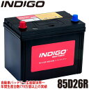 INDIGO インディゴ カーバッテリー 国産車用 密閉型 H