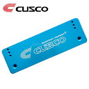 CUSCO アジャストナンバーステー 全車種対応 汎用部品 00B550AL