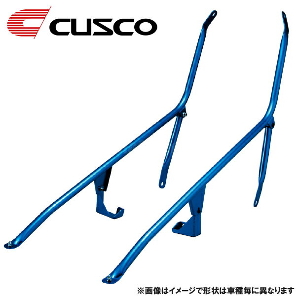 CUSCO クスコ ピラーサイド補強バー 運転席側 NISSAN ニッサン 日産 NISSAN シルビア S15 223495AR