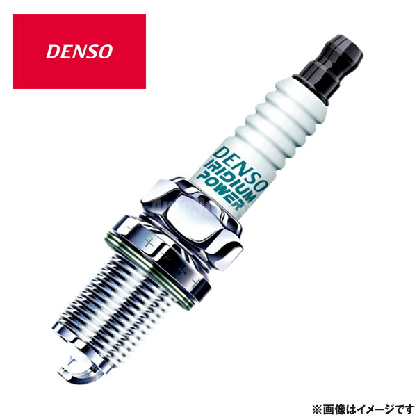 DENSO イリジウムパワー プラグ カルディナ ST215G/ST210G H9/9〜H14/9 3S-FE 品番IK20（4本）