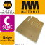 MATTO MAT SERIE-C Beige ޥå  եޥåȰʬ ߥ H13/10H14/12