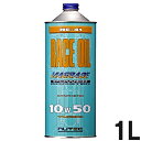 NUTEC エンジンオイル RACE OIL 10w50 品番NC-41 1L