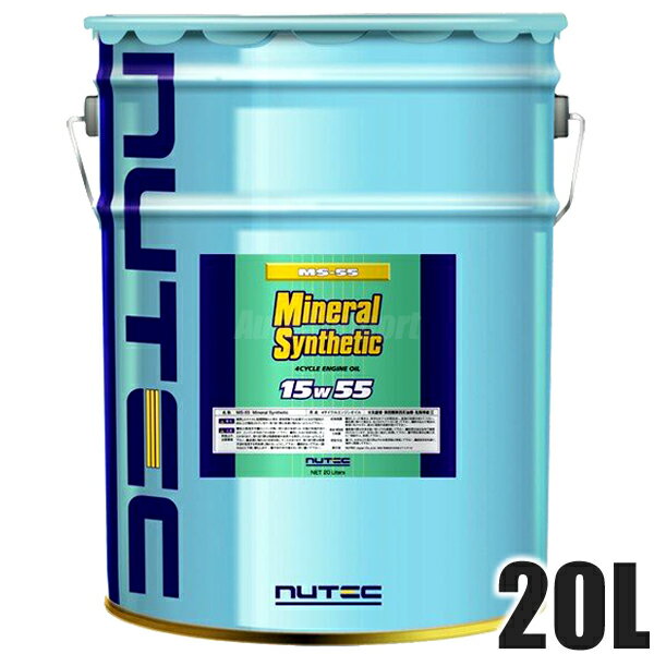 独創的 Nutec エンジンオイル Mineral Synthetic 15w55 品番ms 55 l 最新情報 Smartketobrasil Com Br 独創的 Nutec エンジンオイル Mineral Synthetic 15w55 品番ms 55 l 最新情報 Smartketobrasil Com Br