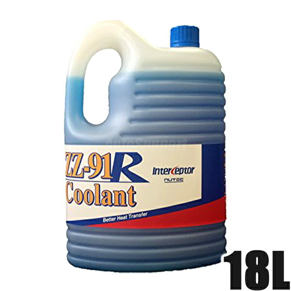 NUTEC 冷却水 Coolant 品番ZZ-91R 18L