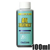 NUTEC OIL TREATMENT NC-83 100ml