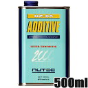 NUTEC ADDITIVE 品番NC-80 500ml