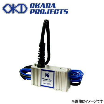 OKADAPROJECTSプラズマブースターレガシィ【型式:BH5/BE5年式:H10.12~H15.5エンジン:SOHCNA】