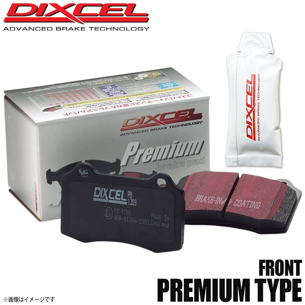 DIXCEL ディクセル ブレーキパッド Premiumタイプ フロント グリース付き LANCIA ランチア DEDRA 2.0 i.e A835A5 2910856 Premium