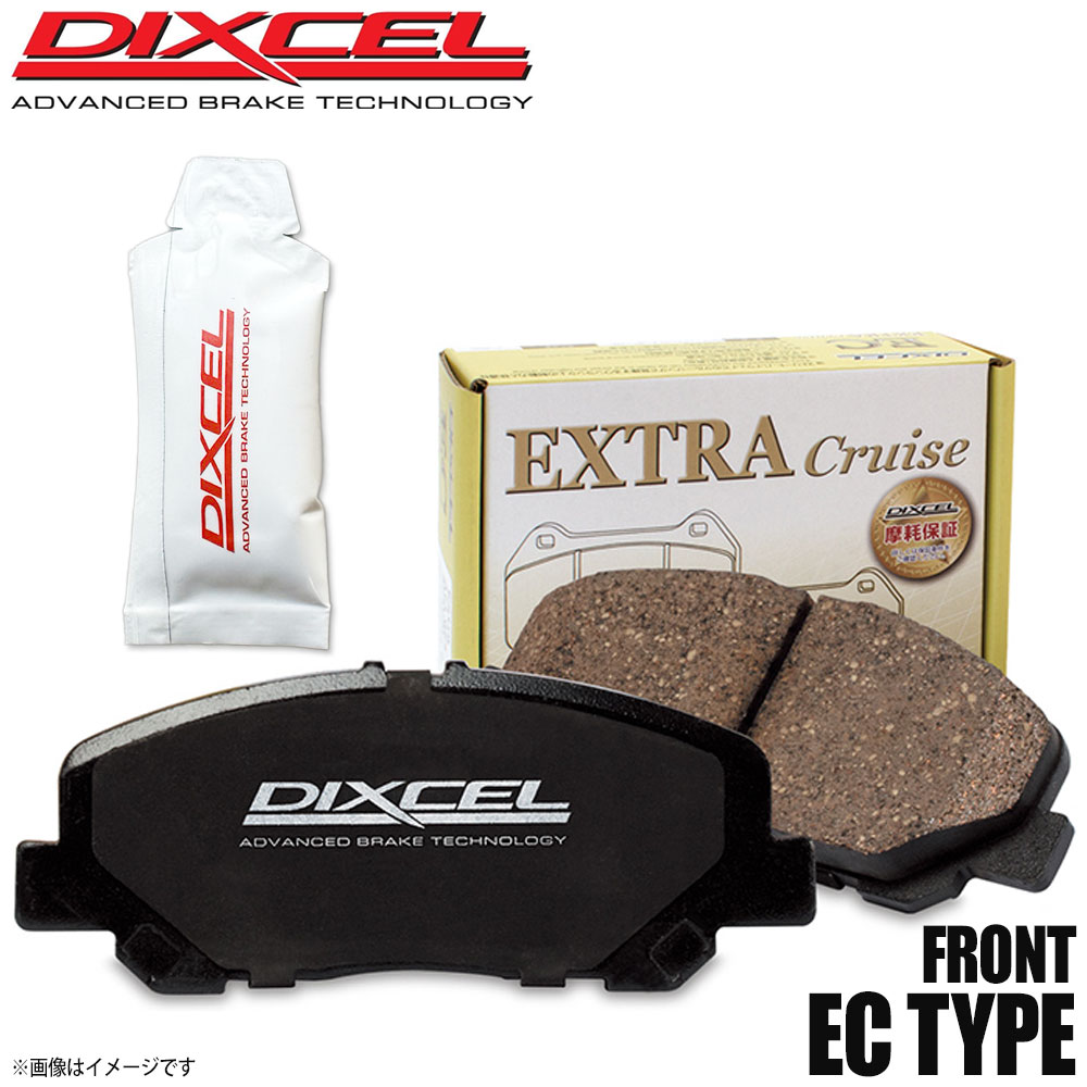 DIXCEL ディクセル ブレーキパッド ECタイプ フロント グリース付き NISSAN ニッサン エクストレイル T32/NT32 321672 EC