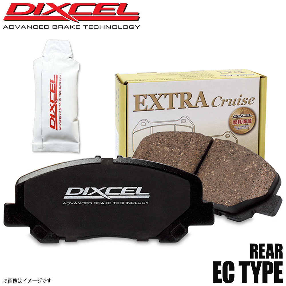 DIXCEL ディクセル ブレーキパッド ECタイプ リア グリース付き TOYOTA トヨタ エスティマエミーナ/エスティマルシーダ CXR11G/CXR21G/TCR11G/TCR21G 315210 EC