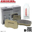 DIXCEL ディクセル ブレーキパッド Mタイプ フロント グリース付き BMW ビーエムダブリュー F97 X3M Base Grade/Competition TS30 1212392 M