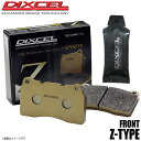 DIXCEL fBNZ u[Lpbh Z^Cv tg O[Xt MERCEDES BENZ ZfXxc W166 GLE350d 4MATIC 166024 1115192 Z