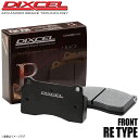 DIXCEL fBNZ u[Lpbh RE^Cv tg PORSCHE |VF 928 4.7 S2 1510957 RE