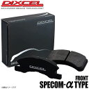 DIXCEL fBNZ u[Lpbh Specom-^Cv tg SUBARU Xo KVBZ_/KVBB4 BMM 361055 Specom-