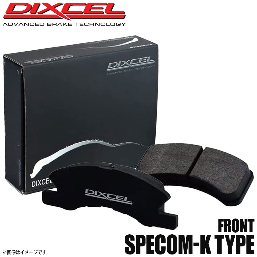 DIXCEL ディクセル ブレーキパッド Specom-Kタイプ フロント DAIHATSU ダイハツ ミラジーノ L701S 381068 Specom-K