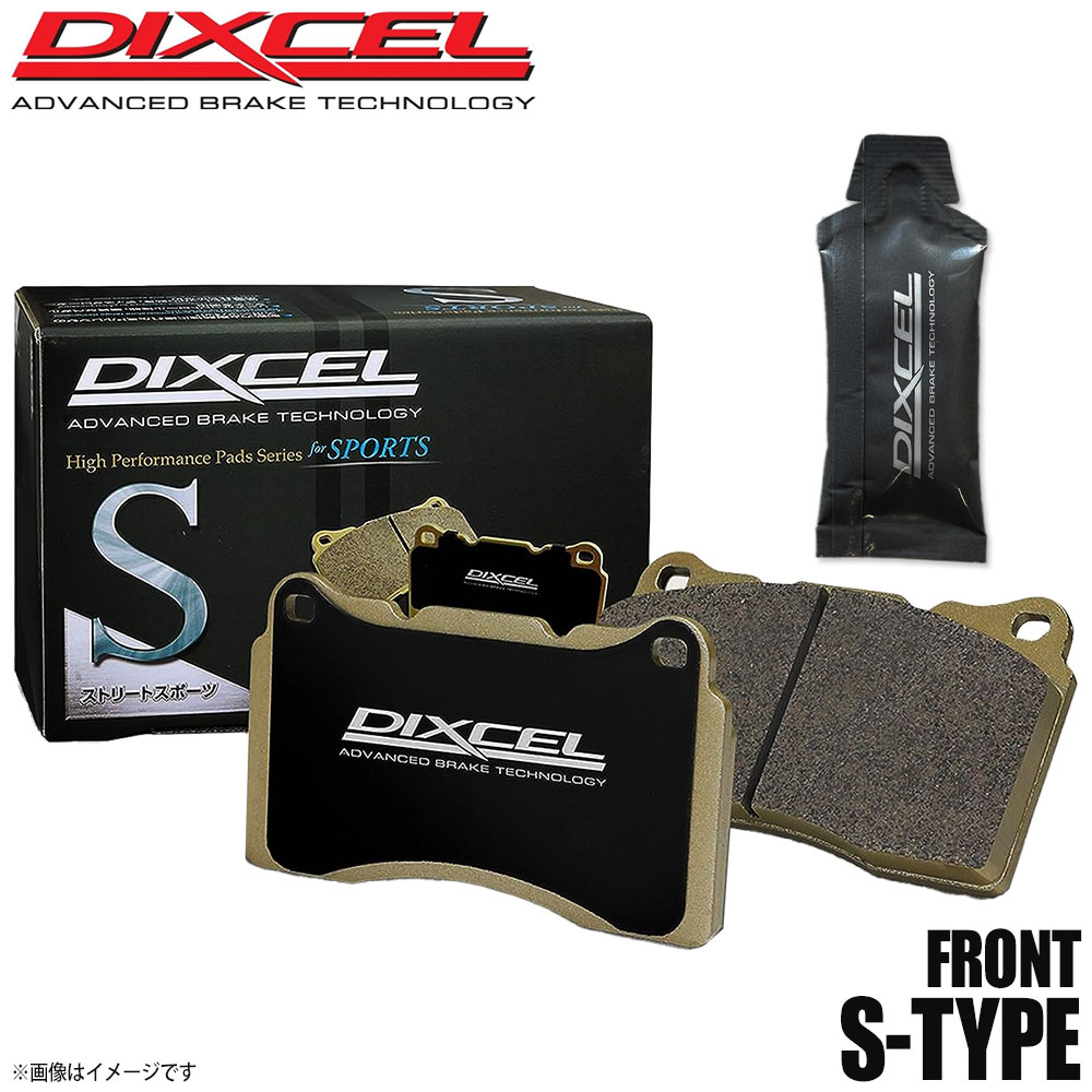 DIXCEL ディクセル ブレーキパッド Sタイプ フロント グリース付き SUZUKI スズキ セルボモード CN32S/CP32S 371032 S