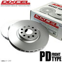 DIXCEL ディクセル ブレーキローター PDタイプ フロント MERCEDES BENZ メルセデスベンツ W203(WAGON) C200 Kompressor 1.8 203242 1128236 PD