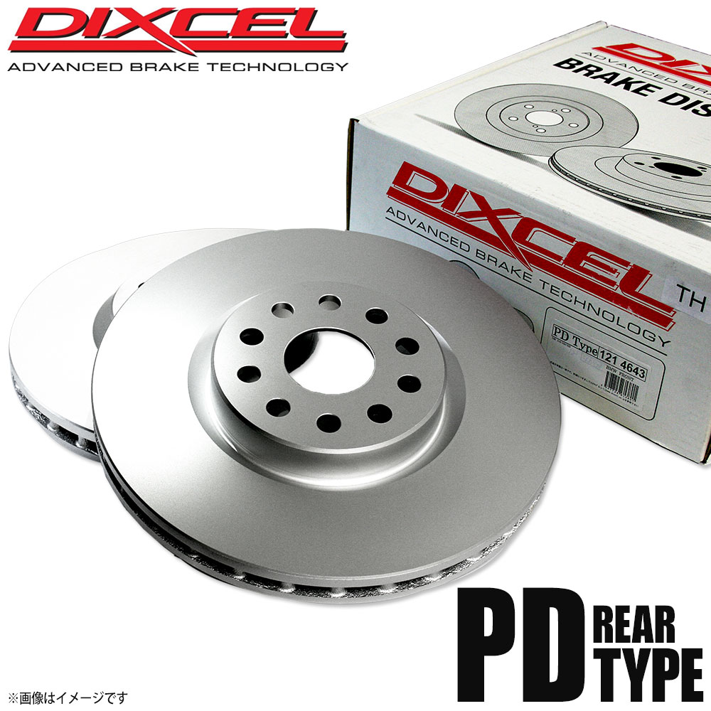 DIXCEL ディクセル ブレーキローター PDタイプ リア JAGUAR/DAIMLER ジャガー/デイムラー XK8 4.0/4.2 V8 JEDA/JEDC/J41NB/J412A 0550763 PD