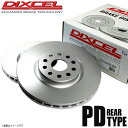 DIXCEL ディクセル ブレーキローター PDタイプ リア TOYOTA トヨタ MARK II/CRESTA/CHASER マーク2/クレスタ/チェイサー GX71 3159088 PD