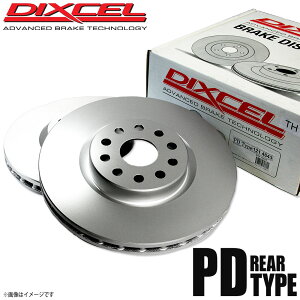 DIXCEL ディクセル ブレーキローター PDタイプ リア TOYOTA トヨタ MARK II/CRESTA/CHASER マーク2/クレスタ/チェイサー GX71 3159088 PD