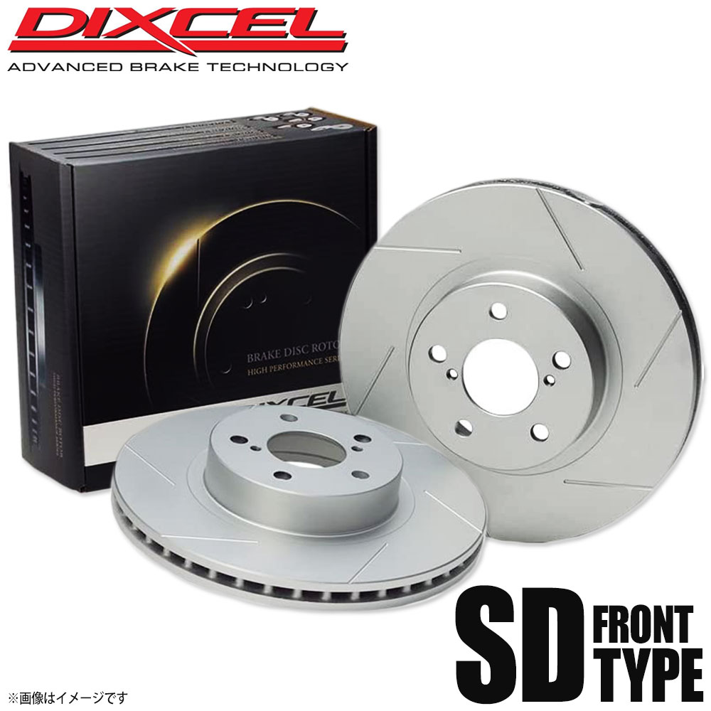 DIXCEL ディクセル ブレーキローター SDタイプ フロント HONDA ホンダ FIT フィット GK3 3315099 SD