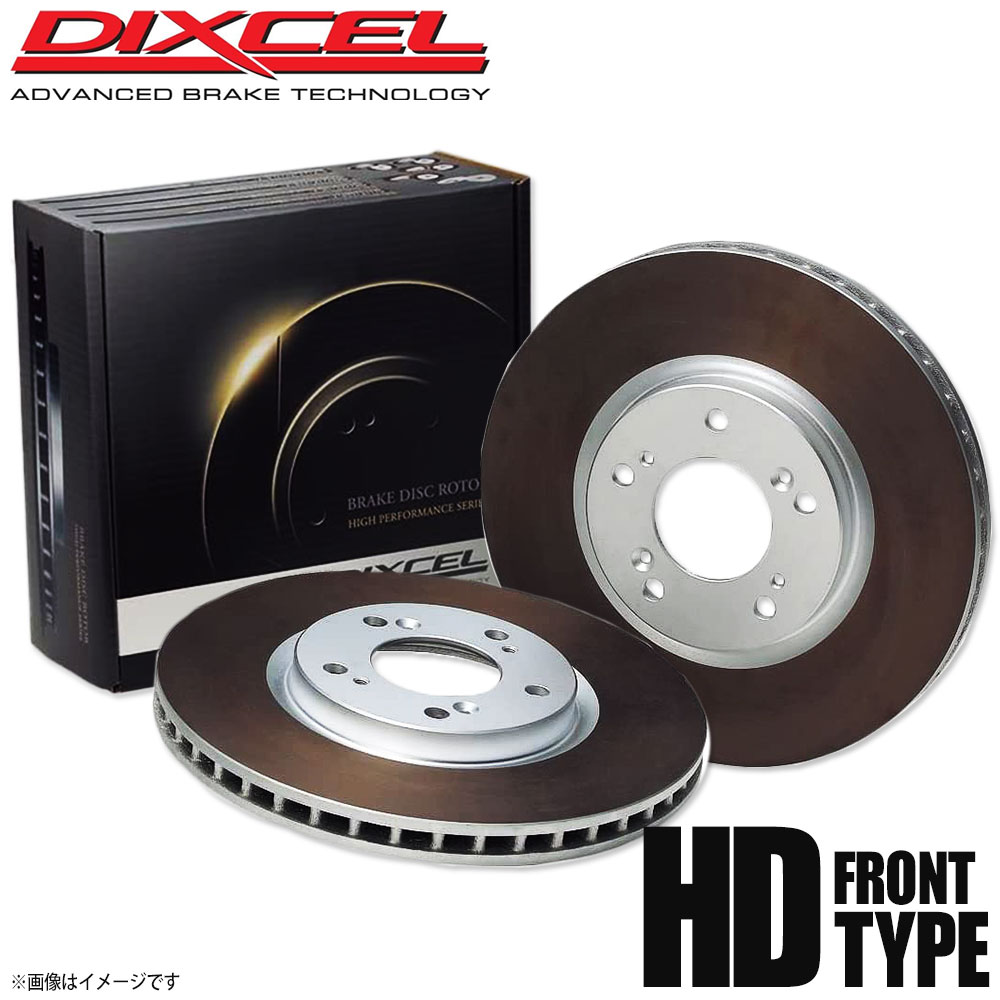 DIXCEL ディクセル ブレーキローター HDタイプ フロント JAGUAR/DAIMLER ジャガー/デイムラー XJ6/SOVEREIGN(X350/358) 3.0 V6 J71VA/J71VB 0514702 HD