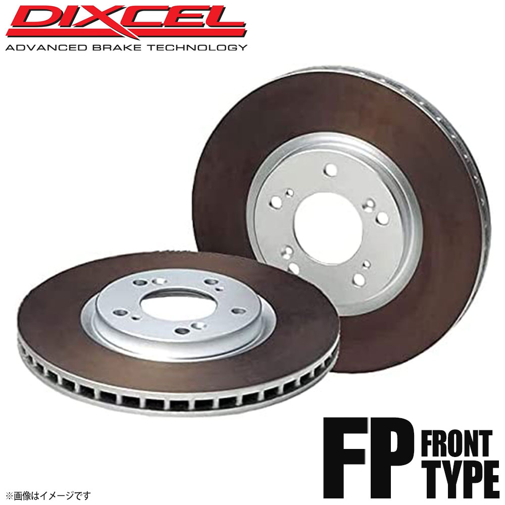 DIXCEL ディクセル ブレーキローター FPタイプ フロント SUBARU スバル LEGACY OUTBACK レガシィアウトバック BR9 3617007 FP