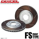 DIXCEL ディクセル ブレーキローター FSタイプ フロント SUBARU スバル LEGACY OUTBACK レガシィアウトバック BPE 3617001 FS(2)