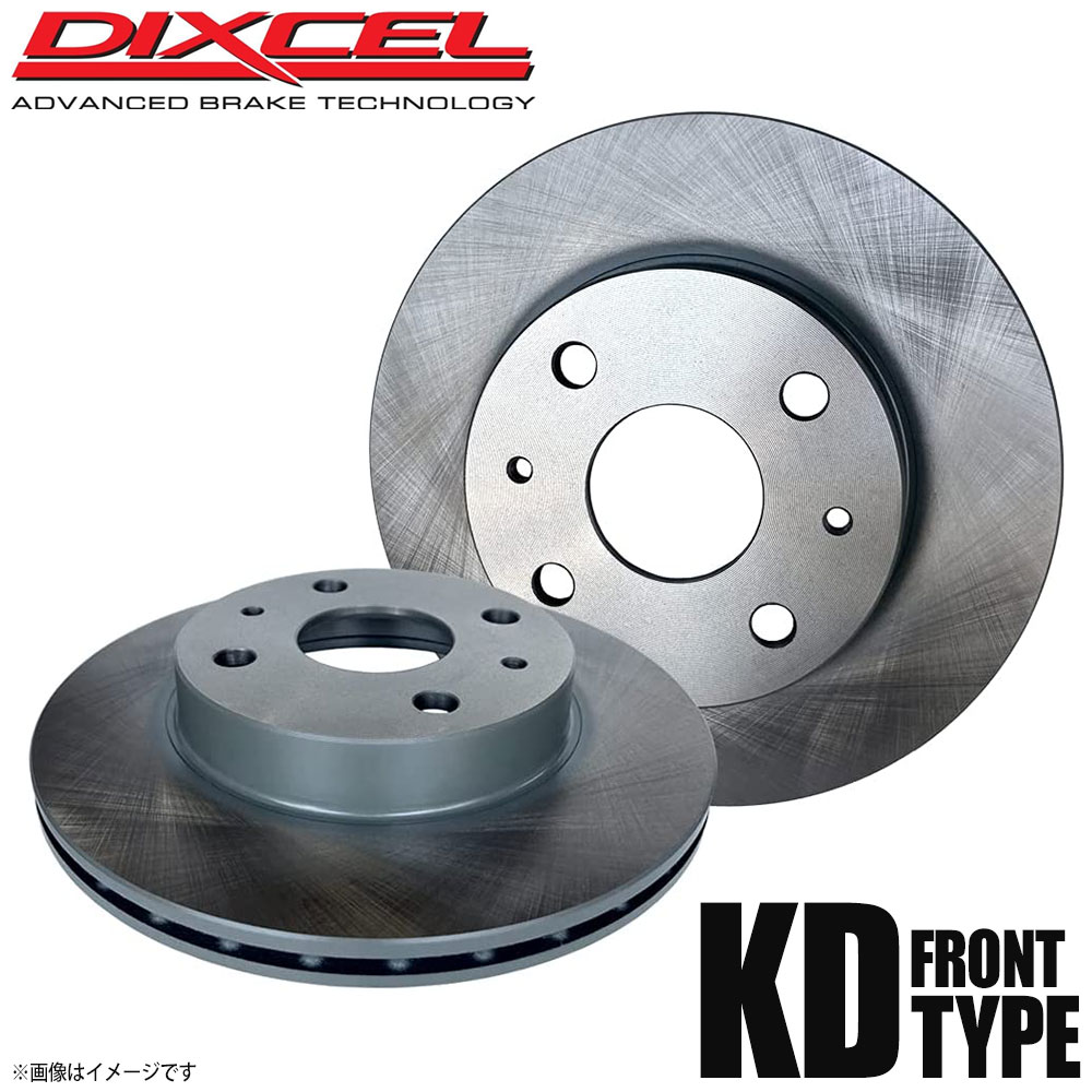 DIXCEL ディクセル ブレーキローター KDタイプ フロント SUZUKI スズキ JIMNY WIDE/SIERRA ジムニーワイド/シエラ JB33W 3714053 KD