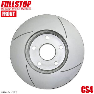 FULLSTOP フルストップ ブレーキローター CS4 フロント MITSUBISHI ミツビシ 三菱 デリカD：5 CV2W 3416047 CS4