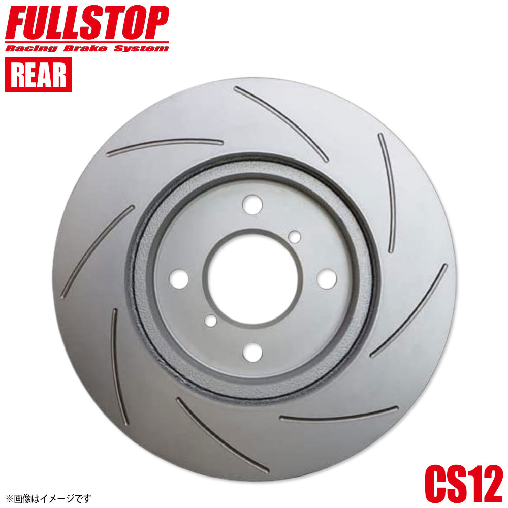 FULLSTOP フルストップ ブレーキローター CS12 リア SUZUKI スズキ エスクード TDA4W/TDB4W 3754018 CS12