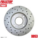 FULLSTOP フルストップ ブレーキローター DDS3 フロント SUBARU スバル レオーネ AF1/AF2/AF3/AF5/AJ5/AB2/AB3/AB4/AB5 3617041 DDS3(2)