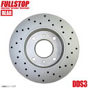 FULLSTOP フルストップ ブレーキローター DDS3 リア SUZUKI スズキ スイフト ZC32S 3754022 DDS3(2)