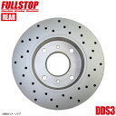 FULLSTOP フルストップ ブレーキローター DDS3 リア MITSUBISHI ミツビシ 三菱 デリカD 5：CV5W 3456038 DDS3