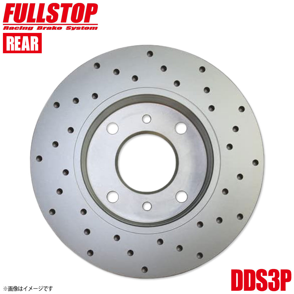 FULLSTOP フルストップ ブレーキローター DDS3P リア ISUZU イスズ ビッグホーン UBS25/UBS26/UBS69/UBS73 3950594 DDS3P