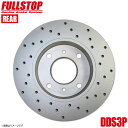 FULLSTOP フルストップ ブレーキローター DDS3P リア TOYOTA トヨタ マークX GRX120/GRX121 3159076 DDS3P(2)