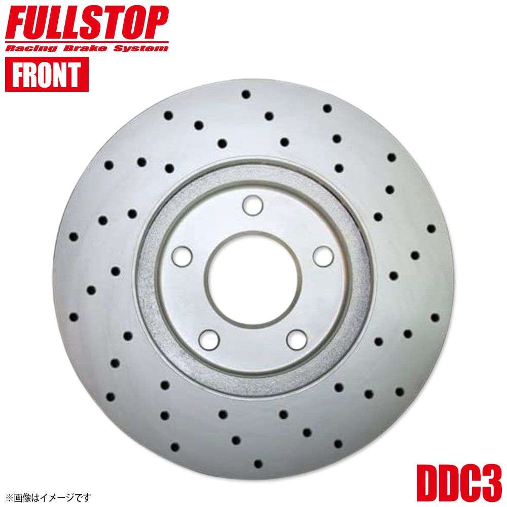 FULLSTOP フルストップ ブレーキローター DDC3 フロント TOYOTA トヨタ ライトエース/マスターエース/タウンエース YR36G 3119071 DDC3