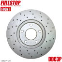 FULLSTOP フルストップ ブレーキローター DDC3P フロント TOYOTA トヨタ ライトエース/マスターエース/タウンエース YR21G 3119277 DDC3P