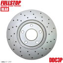 FULLSTOP フルストップ ブレーキローター DDC3P リア MAZDA マツダ アクセラ/アクセラスポーツ BM5FP/BM5FS 3553074 DDC3P