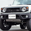 【30日24H限定 エントリーで楽天カード限定+4倍】JAOS ジャオス フロントグリル 自動車 塗装品 SUZUKI スズキ ジムニー JB74系 マットブラック B061513MB