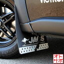 JAOS ジャオス マッドガードIII 車 フロントセット NISSAN ニッサン 日産 エクストレイル 31系 ブラック B622442F