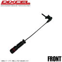 DIXCEL fBNZ u[LpbhZT[ tg VOLKSWAGEN TOUAREG 3.2 V6 7LBMVS/7LBMVA 04/8`07/4 PR No.1LC 6POT 2{