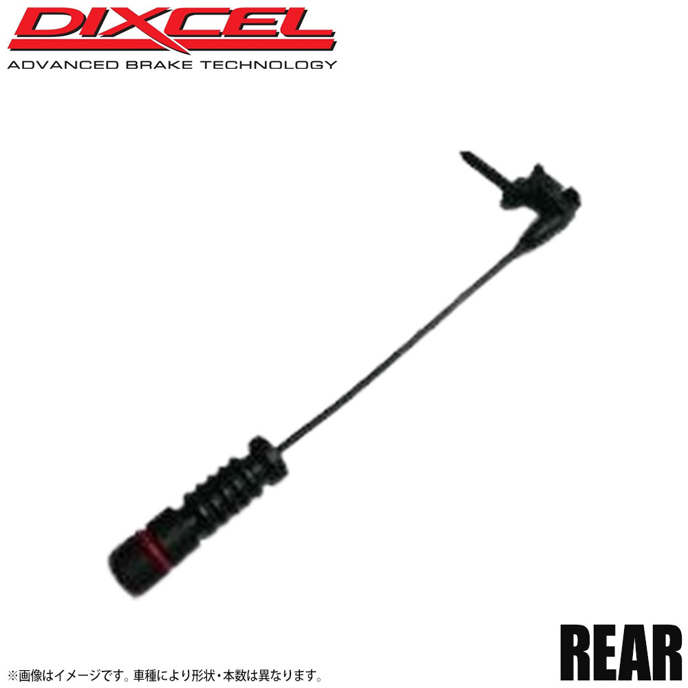 DIXCEL ディクセル ブレーキパッドセンサー リア MERCEDES BENZ R129 正規輸入 SL500 129067 93/10～98/7 F102745以降 ESP付き 1本