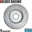 VELOCE RACING ヴェローチェレーシング ブレーキローター CS4 パターン 4本スリット(カーブ) リア左右2枚セット MAZDA アクセラ/アクセラスポーツ 型式 BL5FP/BL5FW/BLFFP/BLEFP/BLEFW/BLFFW 年式 09/6～ 品番 3553038