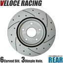 VELOCE RACING ヴェローチェレーシング ブレーキローター CS6D3P パターン 6本スリット(カーブ)＋ディンプル リア左右2枚セット SUBARU インプレッサWRX Sti 型式 GDB 年式 00/8～04/5 品番 3657012