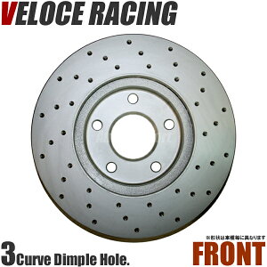 VELOCE RACING ヴェローチェレーシング ブレーキローター DDC3P パターン ディンプル フロント左右2枚セット SUZUKI ジムニーワイド/ジムニーシエラ 型式 JB43W 年式 00/4～04/12 品番 3714053