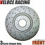 VELOCE RACING 졼 ֥졼 DDC3P ѥ ǥץ եȺ2祻å MAZDA MPV  LW3W ǯ 04/12  3513947